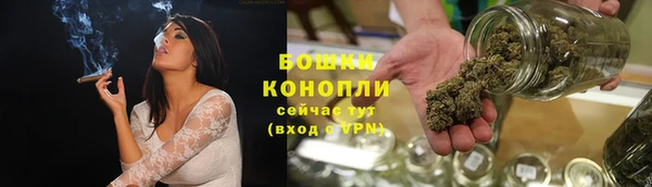 кокаин VHQ Балахна