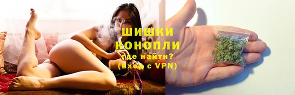 бошки Балабаново