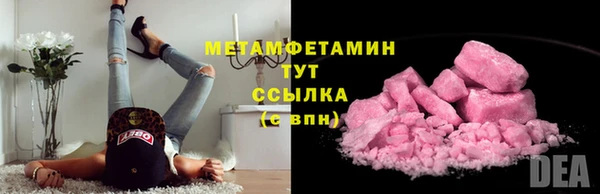 амф Покачи