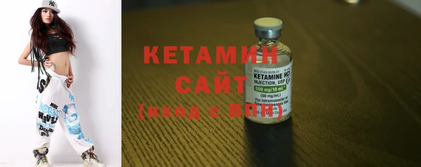 бошки Балабаново