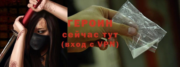 не бодяженный Покров
