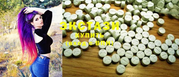кокаин VHQ Балахна