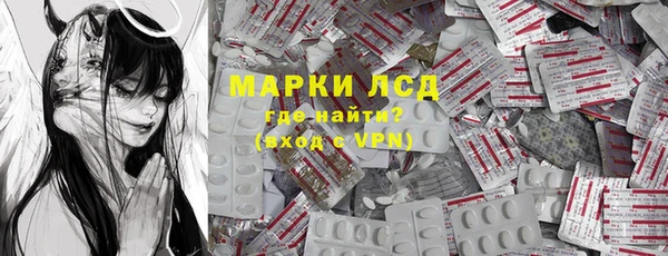 прущие крисы Белоозёрский