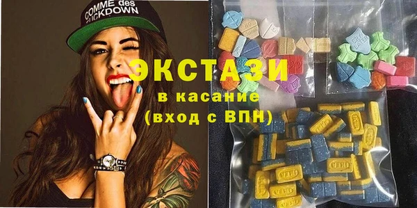 молекула духа Баксан