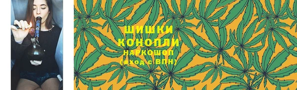 бошки Балабаново