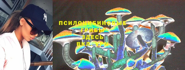 кокаин VHQ Балахна